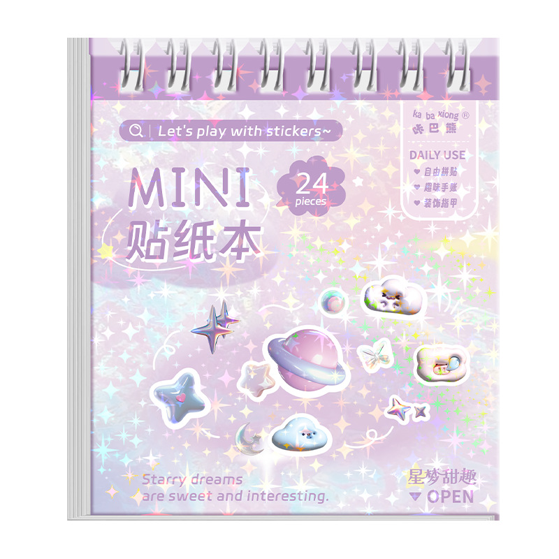 AliExpress 2025 Mini Sticker Book for Kids 300+ DIY Scrapbooking Stickers Kawaii Cartoon Dessert Journal Decal Kawaii Decoration Sticker, view 5