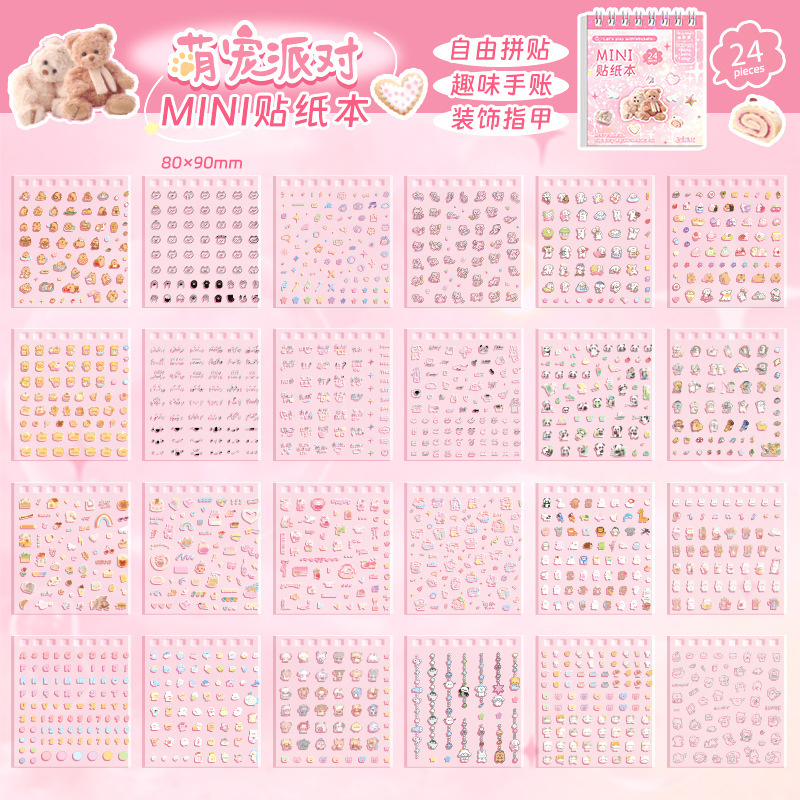 AliExpress 2025 Mini Sticker Book for Kids 300+ DIY Scrapbooking Stickers Kawaii Cartoon Dessert Journal Decal Kawaii Decoration Sticker, view 6
