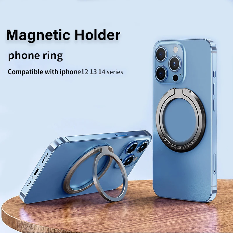 AliExpress Adjustable Magnetic Phone Ring Holder for MagSafe, view 5