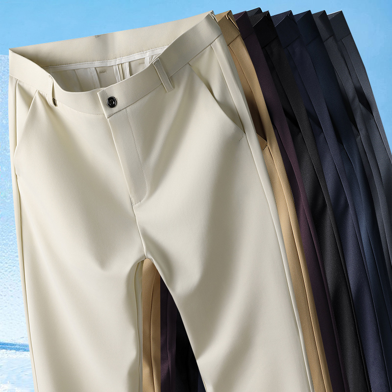 AliExpress Men's Stretch No-Iron Casual Trousers