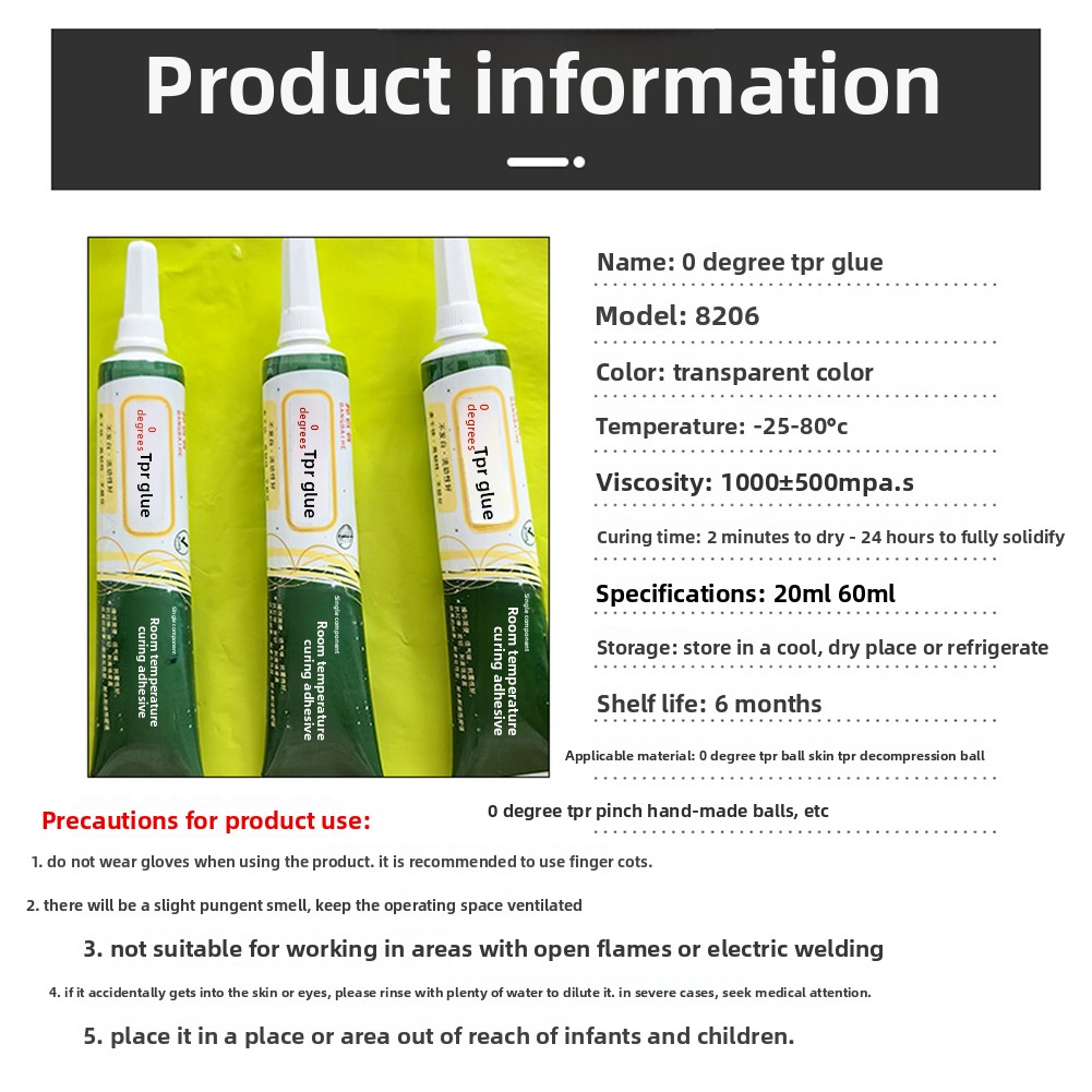 AliExpress TPR Glue for Squishy Toy Repair (20ml), view 5