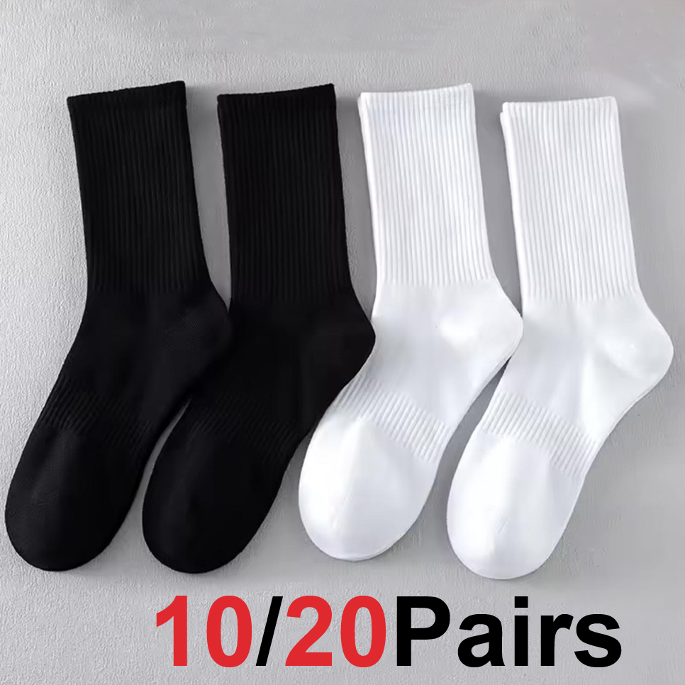 AliExpress Pure Cotton Men's High Socks (20-Pair)