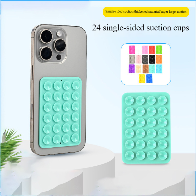 AliExpress Silicone Suction Cup Phone Stickers (24-Pack)