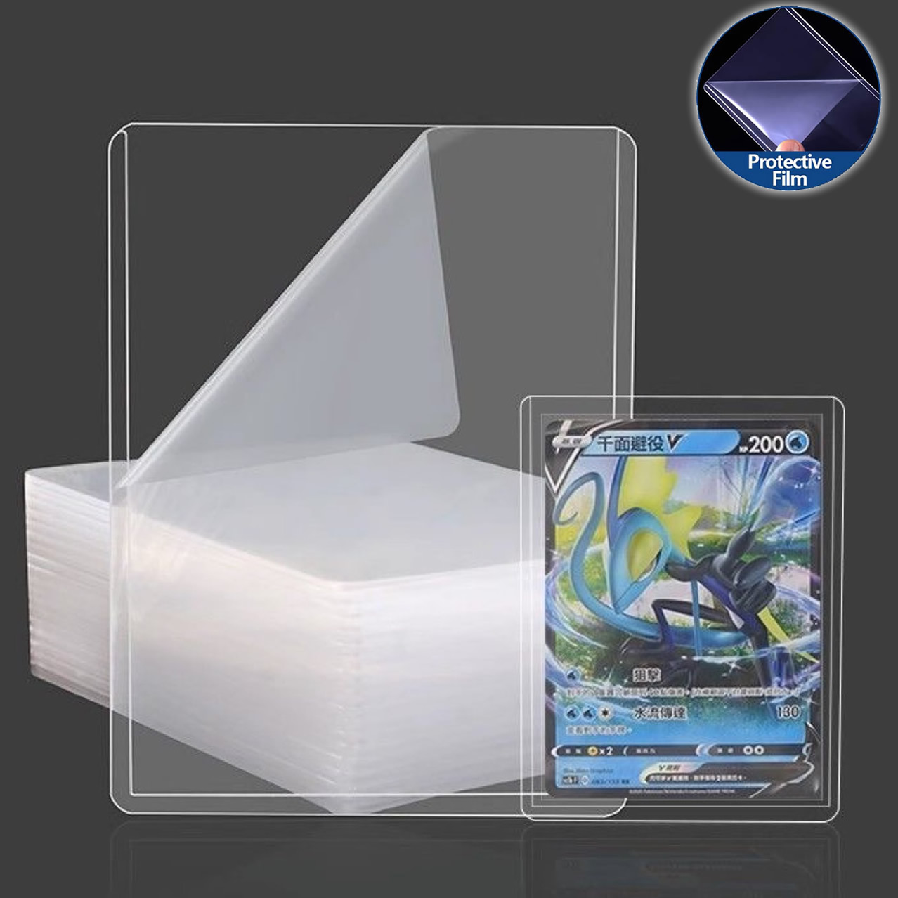 AliExpress 25-150pcs Hard Card Holdre With Protective Film Card Sleeves Anti Scratch Protector Fit For Yugioh PKM TCG Baseball Sports Cards, view 2