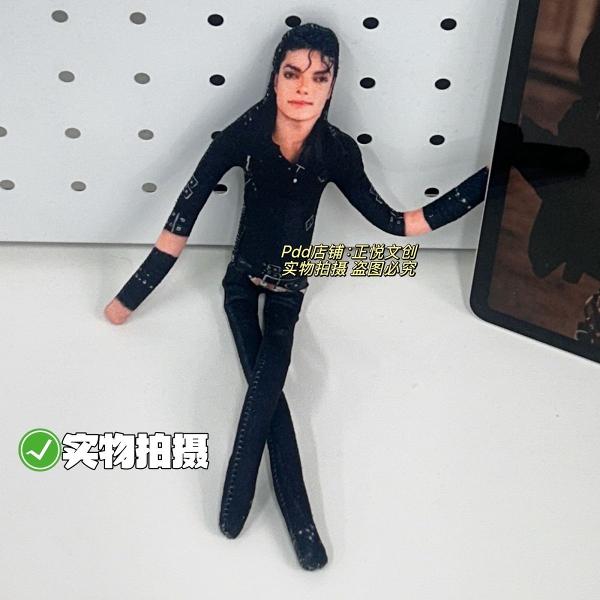 AliExpress 28cm Michael Jackson Jointed Plush Figure Kawaii Soft Toy Home Desk Decoration Collectible Present for Adults, view 3