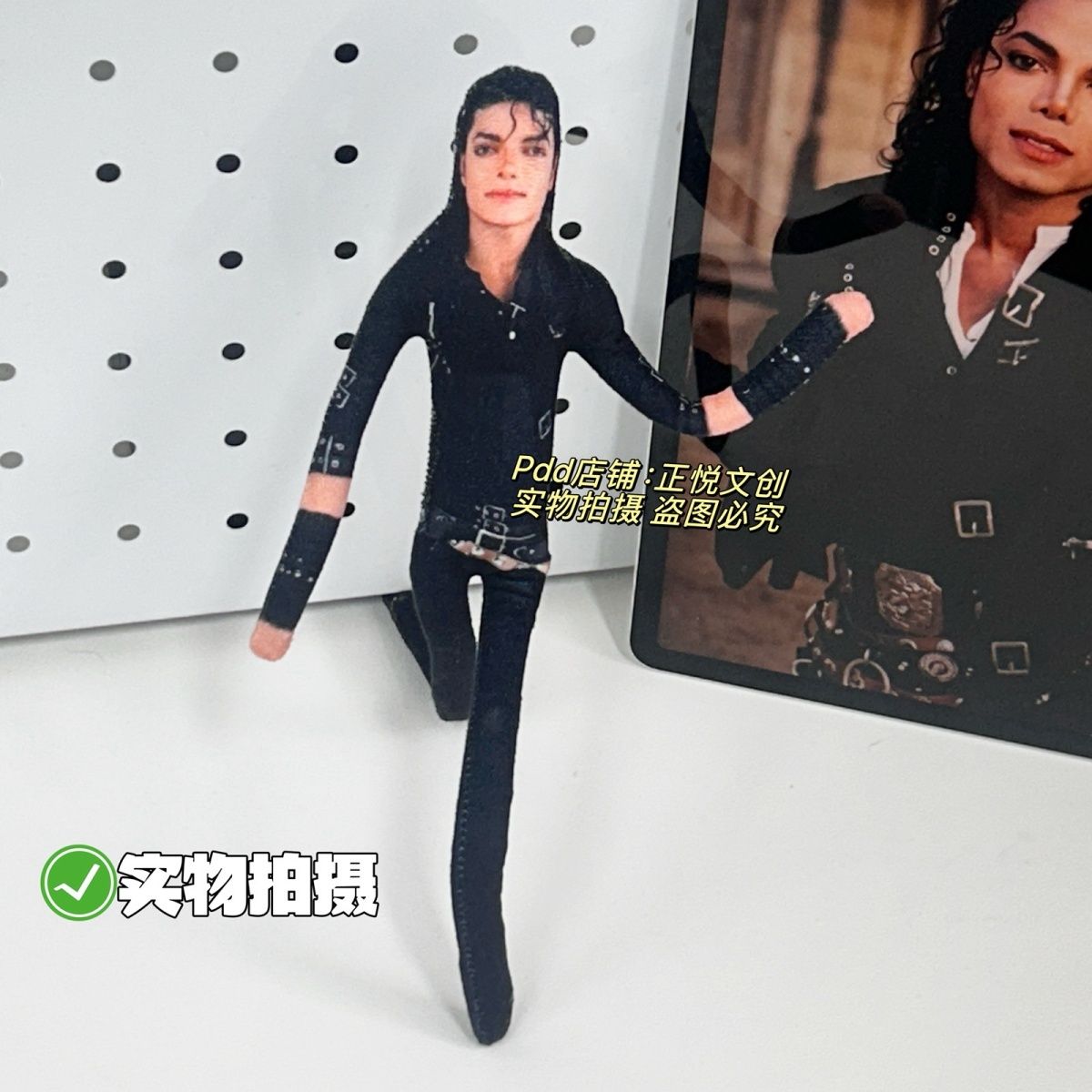 AliExpress 28cm Michael Jackson Jointed Plush Figure Kawaii Soft Toy Home Desk Decoration Collectible Present for Adults, view 4