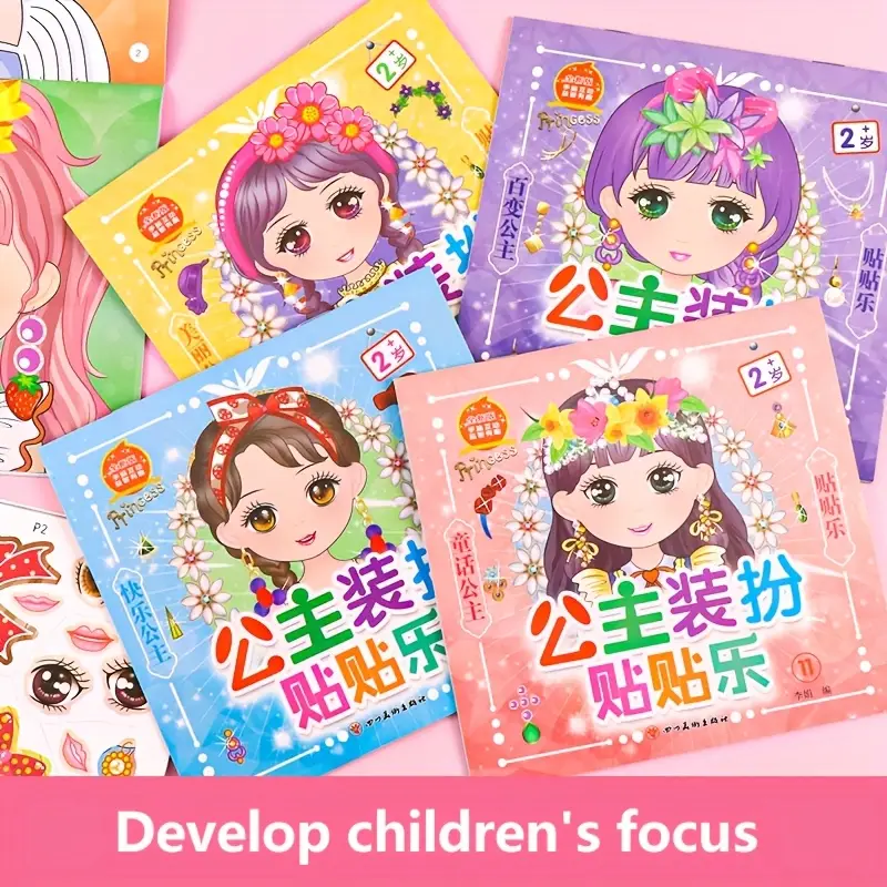 AliExpress 2-Book Princess Dress-Up Sticker Activity Set, view 5