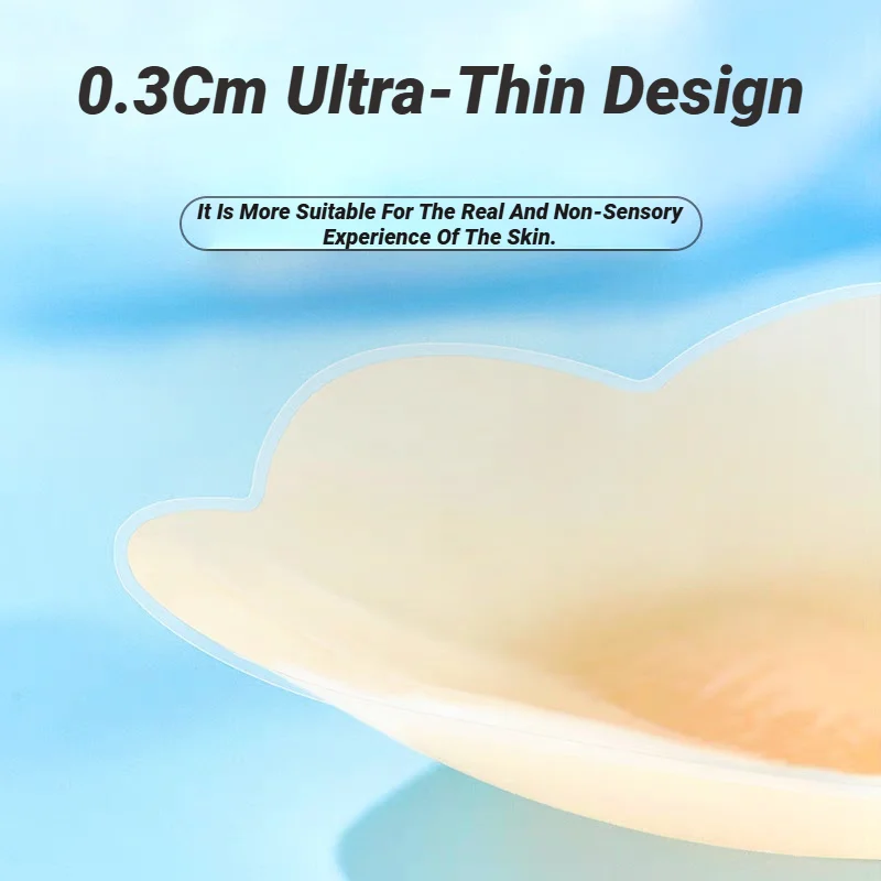 AliExpress 2Pieces/Set Of Circular Flower Shaped Women'S Silicone Pull-Up Chest Patch Ultra-Thin Anti Convex Solid Adhesive New Reusable, view 2