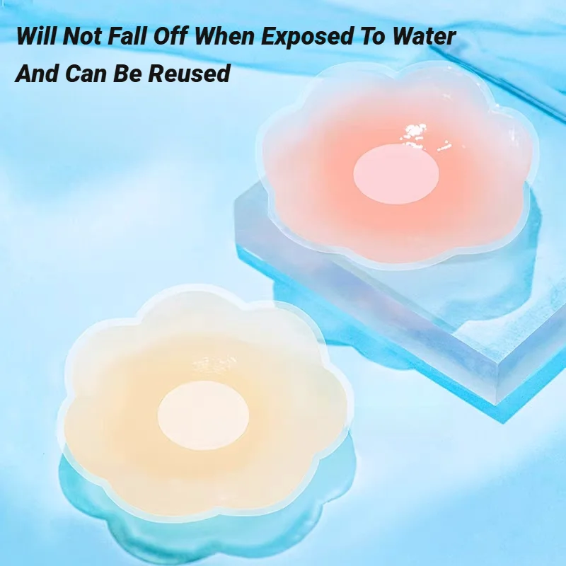 AliExpress 2Pieces/Set Of Circular Flower Shaped Women'S Silicone Pull-Up Chest Patch Ultra-Thin Anti Convex Solid Adhesive New Reusable, view 4