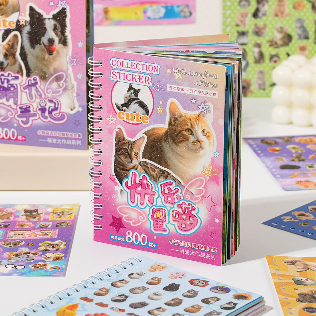 AliExpress 30Pcs/Book Cute Pet Battle Cut-Out Coil Sticker Book DIY Handbook Calendar Greeting Cards Diary Notebook Album Material Stickers