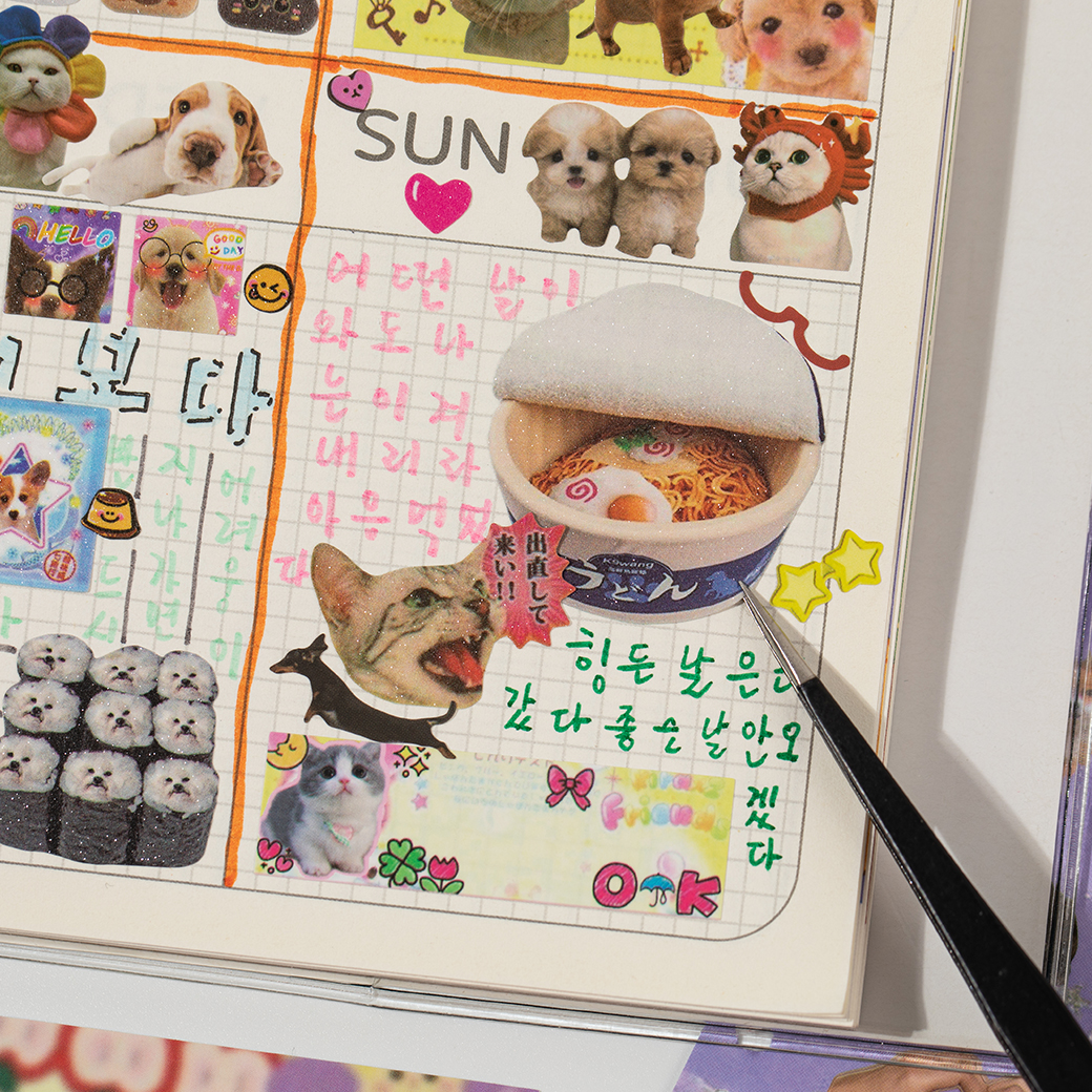 AliExpress 30Pcs/Book Cute Pet Battle Cut-Out Coil Sticker Book DIY Handbook Calendar Greeting Cards Diary Notebook Album Material Stickers, view 5