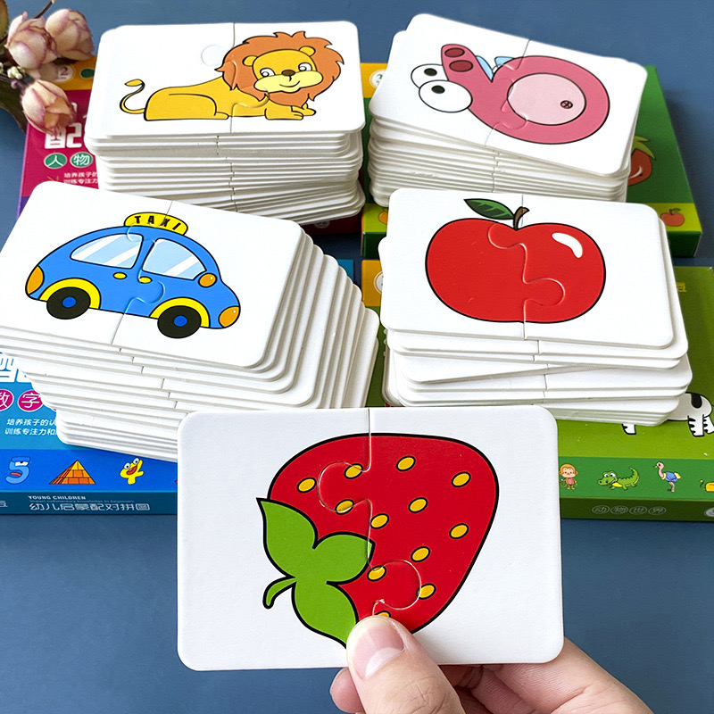 AliExpress 32 Pcs Enlightenment Card Matching Puzzle Early Education Cartoon Pattern Cognitive Boys and Girls Toys