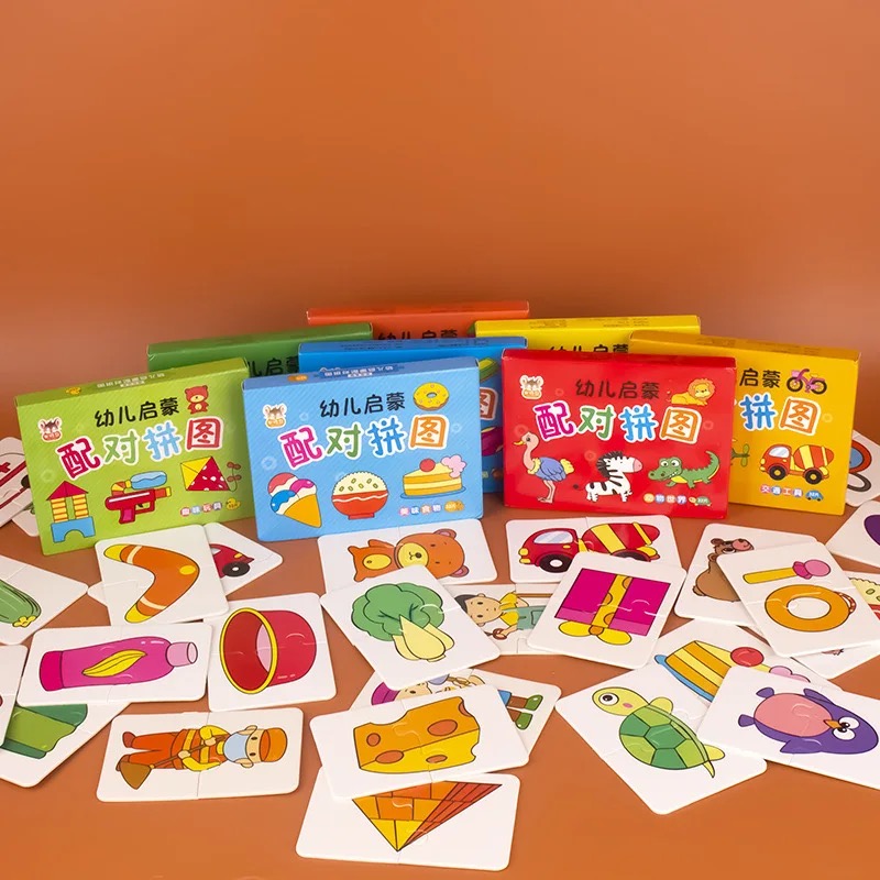 AliExpress 32 Pcs Enlightenment Card Matching Puzzle Early Education Cartoon Pattern Cognitive Boys and Girls Toys, view 3