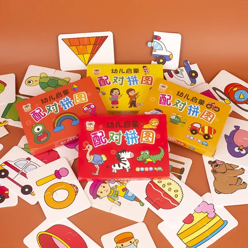 AliExpress 32 Pcs Enlightenment Card Matching Puzzle Early Education Cartoon Pattern Cognitive Boys and Girls Toys, view 5