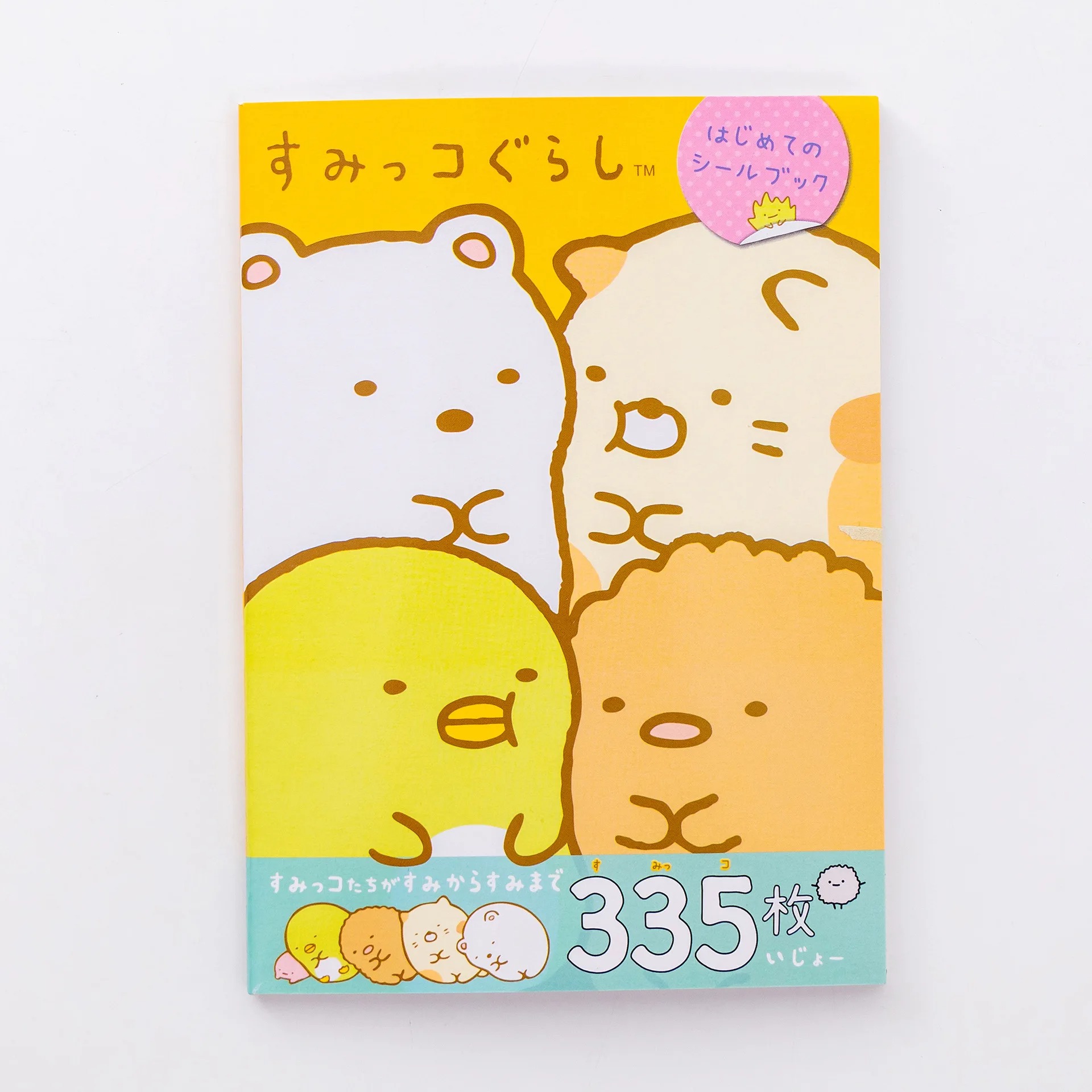 AliExpress 335 pcs/pack Kawaii Sumikko Gurashi Decorative Stickers Book Scrapbooking Label Diary Stationery Album Phone Journal Planner, view 6