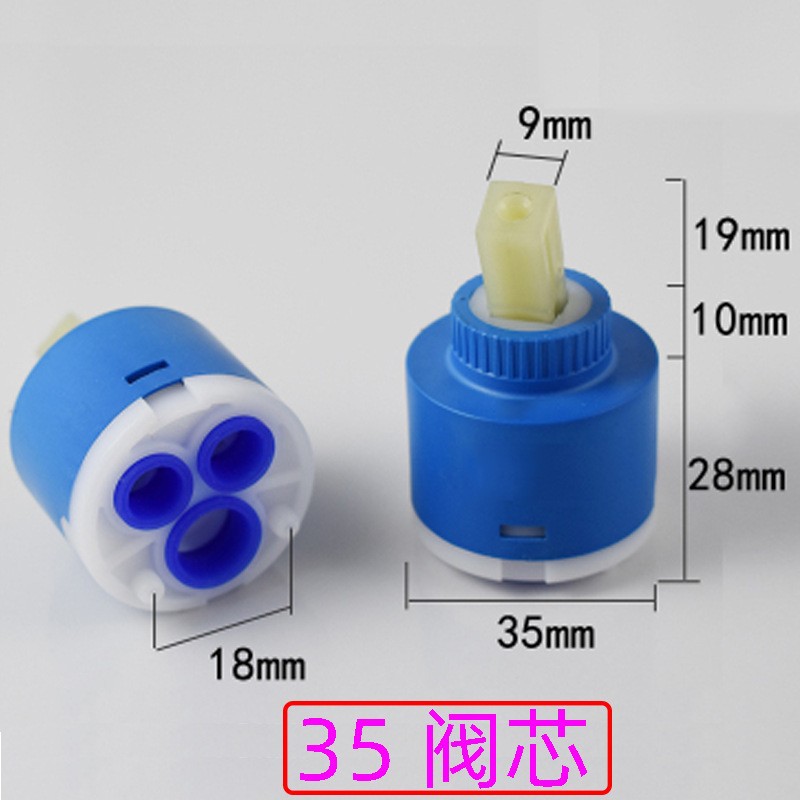AliExpress Ceramic Disc Thermostatic Faucet Cartridge, view 5
