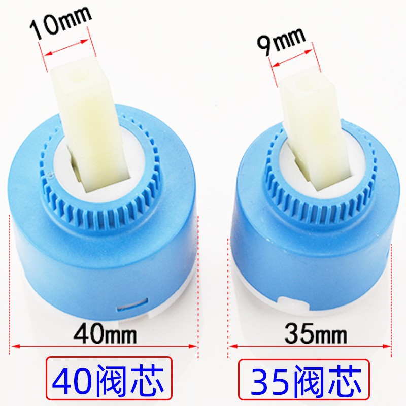AliExpress Ceramic Disc Thermostatic Faucet Cartridge, view 6