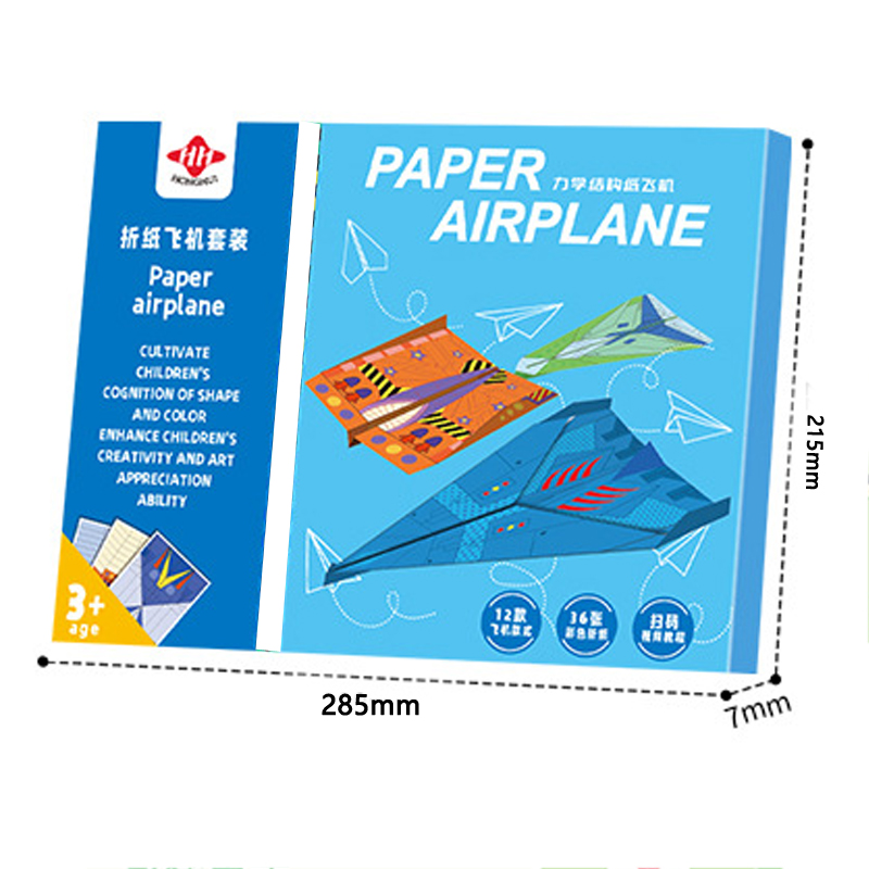AliExpress 36 Sheets Kids Paper Airplane Origami Kit STEM Educational DIY Craft Toy Set Fun Parent-Child Activity Birthday Party Favor Gift, view 6