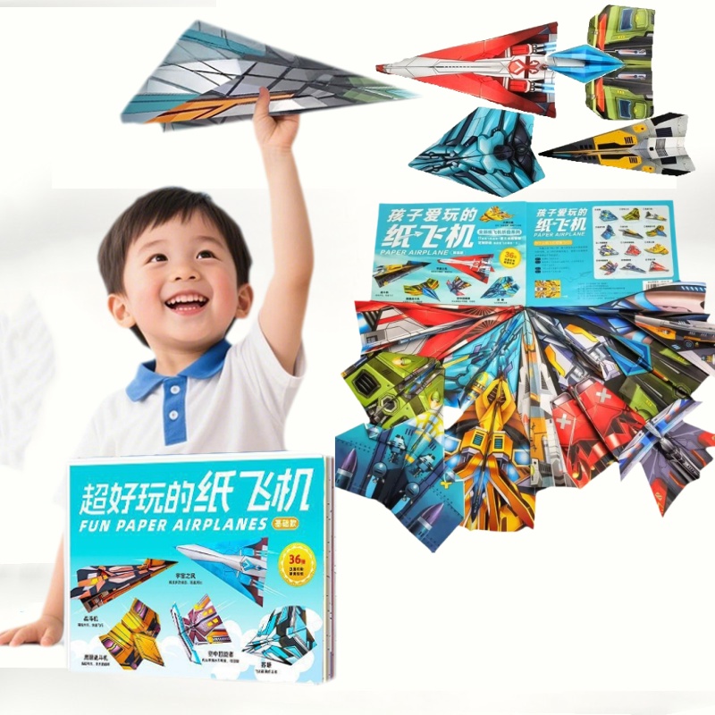 AliExpress 36Pcs DIY Children's Origami Airplane Parent-Child Full-Color Handmade Toy Airplane Educational Toy Hands-On Ability Puzzle Toy