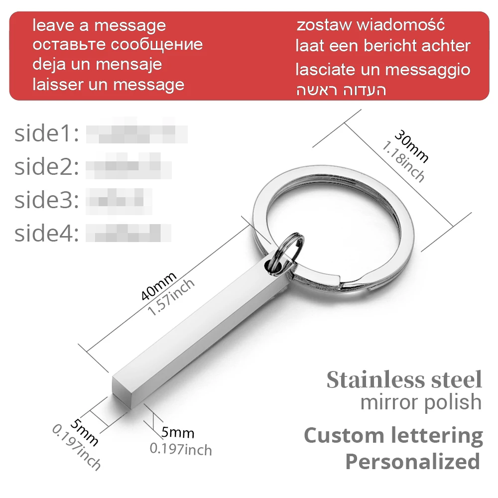 AliExpress 3D Bar Stainless Steel Personalize Keychains Engrave Text Name Date Logo Keyrings Customized Key Chain Rings Christmas Gift P039, view 4