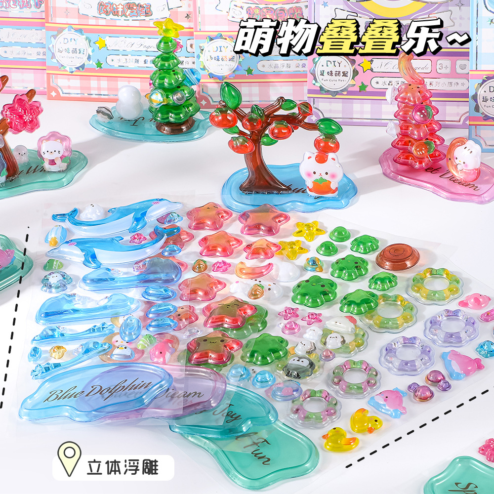 AliExpress 3D Stacked Crystal Stickers Cute Animal Stickers for Girls Boys Classroom Prizes Kids Handmade DIY Creative Gift Party Favors