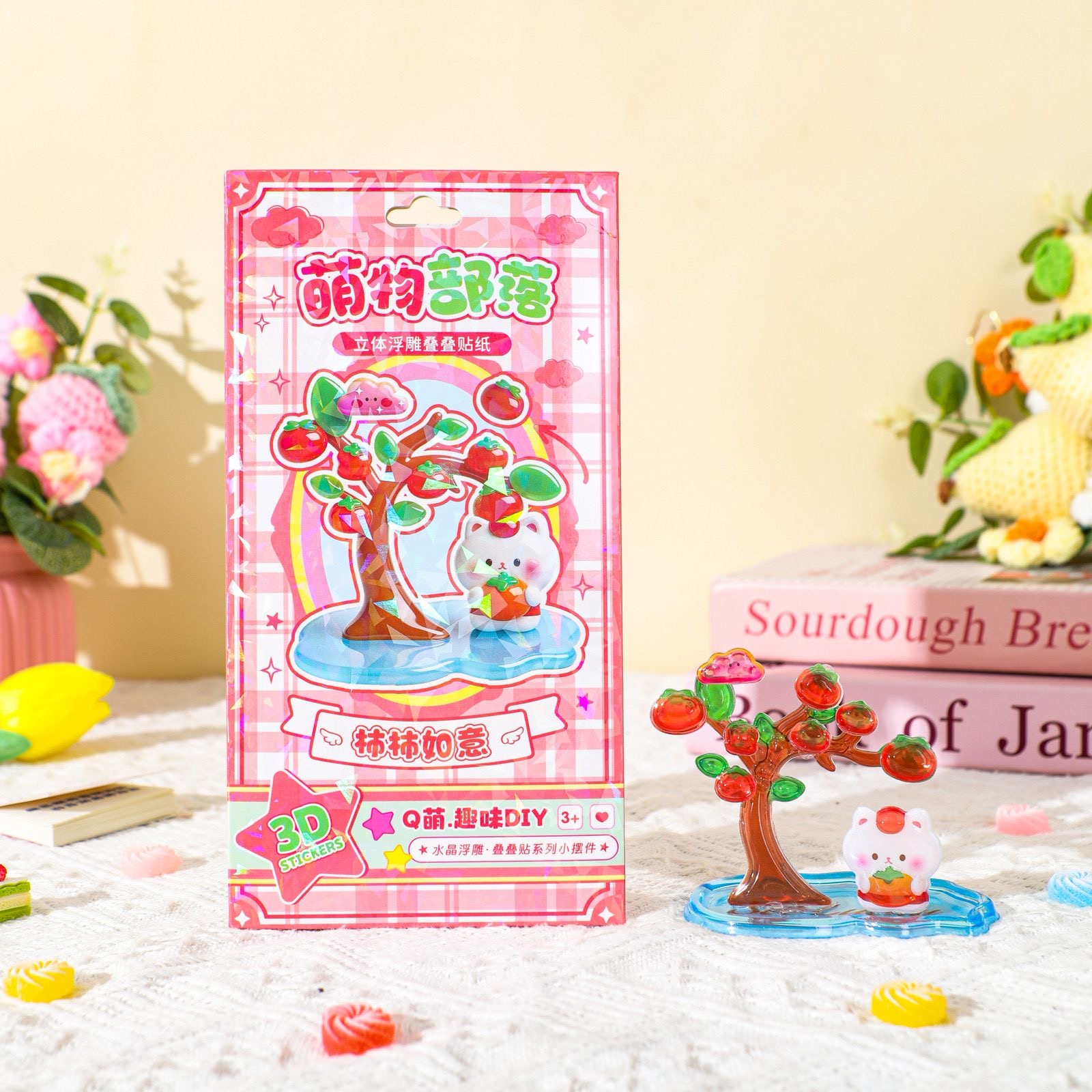 AliExpress 3D Stacked Crystal Stickers Cute Animal Stickers for Girls Boys Classroom Prizes Kids Handmade DIY Creative Gift Party Favors, view 3