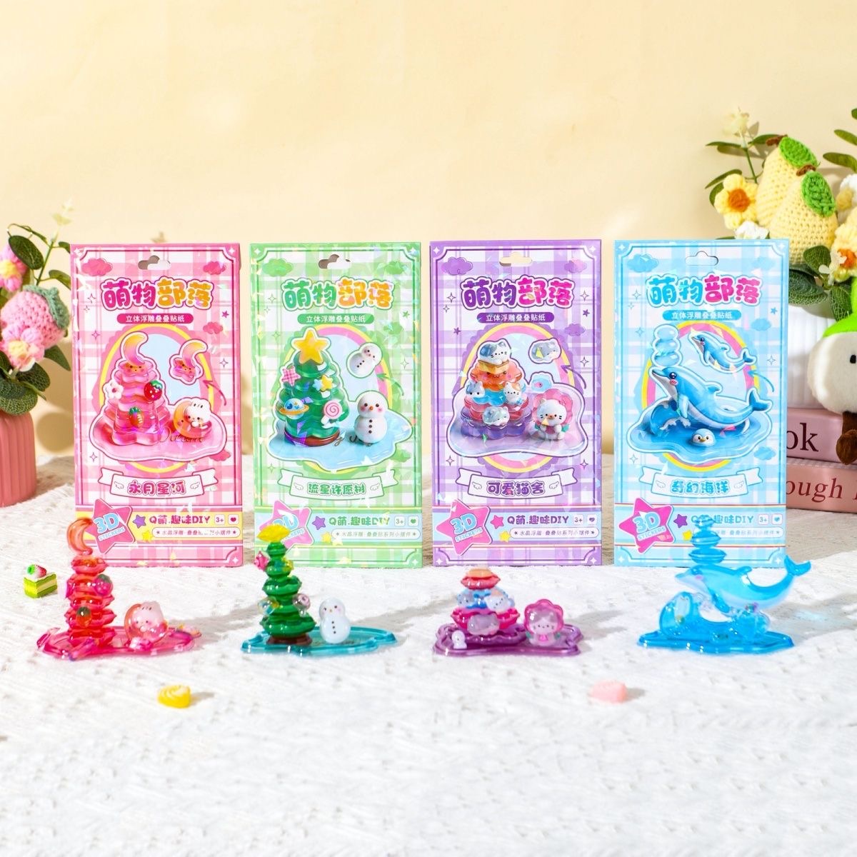 AliExpress 3D Stacked Crystal Stickers Cute Animal Stickers for Girls Boys Classroom Prizes Kids Handmade DIY Creative Gift Party Favors, view 4