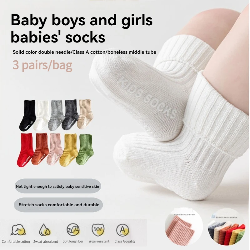 AliExpress 3Pairs/Lot Baby Socks Boys Girls Cotton Stripe Soft Sock Kids Toddler Non-Slip Rubber Grips Floor Socken For 0-3 Years