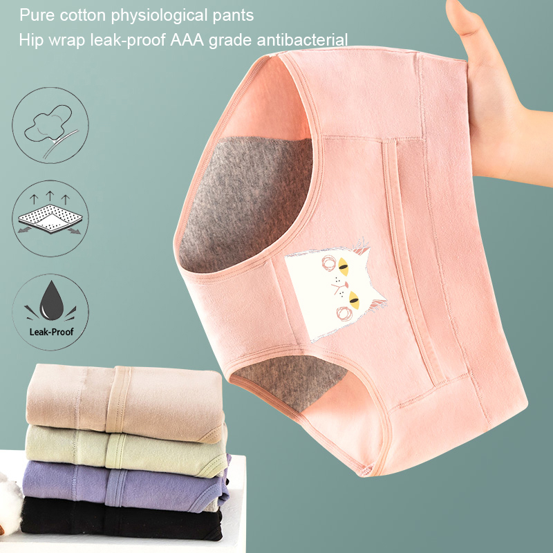 AliExpress 3PCS Cotton Menstrual Panties Leak Proof Breathable Cartoon cat Panties Woman Women Girls Physiological Pants Women's Intimates, view 2