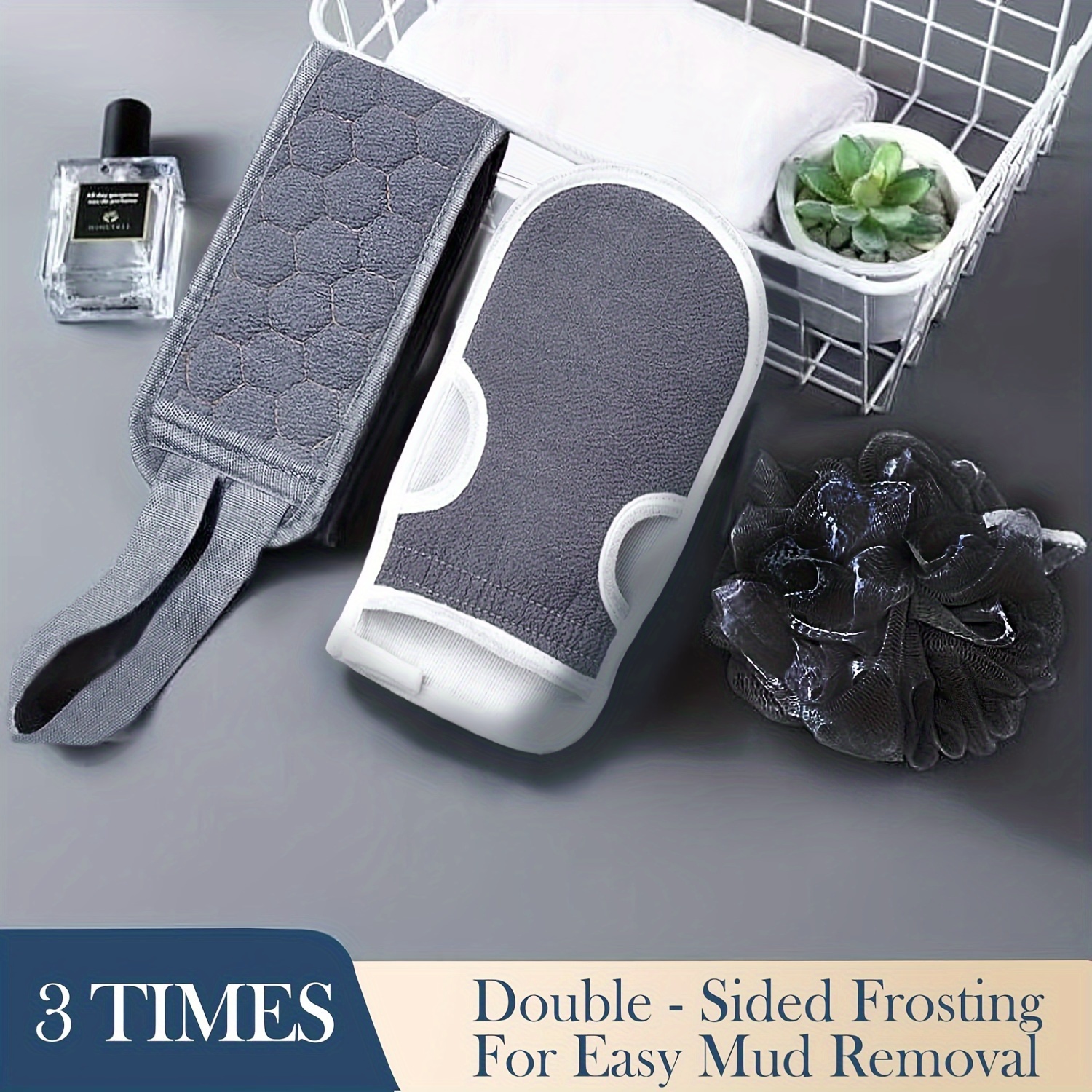 AliExpress 3-Piece Exfoliating Body Scrubber Set