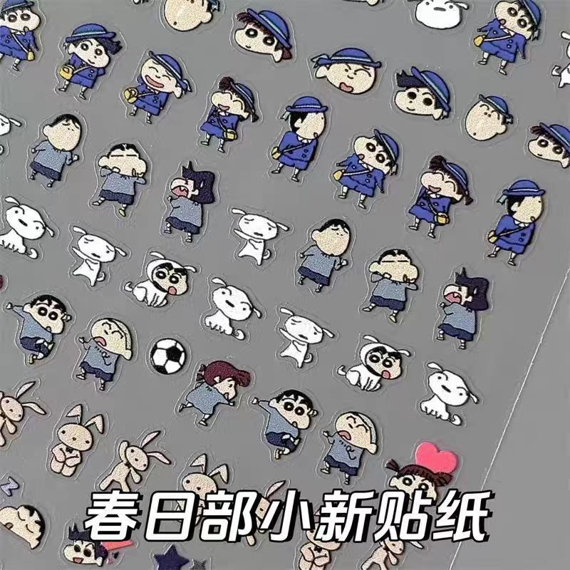 AliExpress 3PCS Kawaii Crayon Shin Chan PET Stickers Japanese Pixel Style Cute Phone Case Stickers for Junk Journal Scrapbooking Supplies, view 6