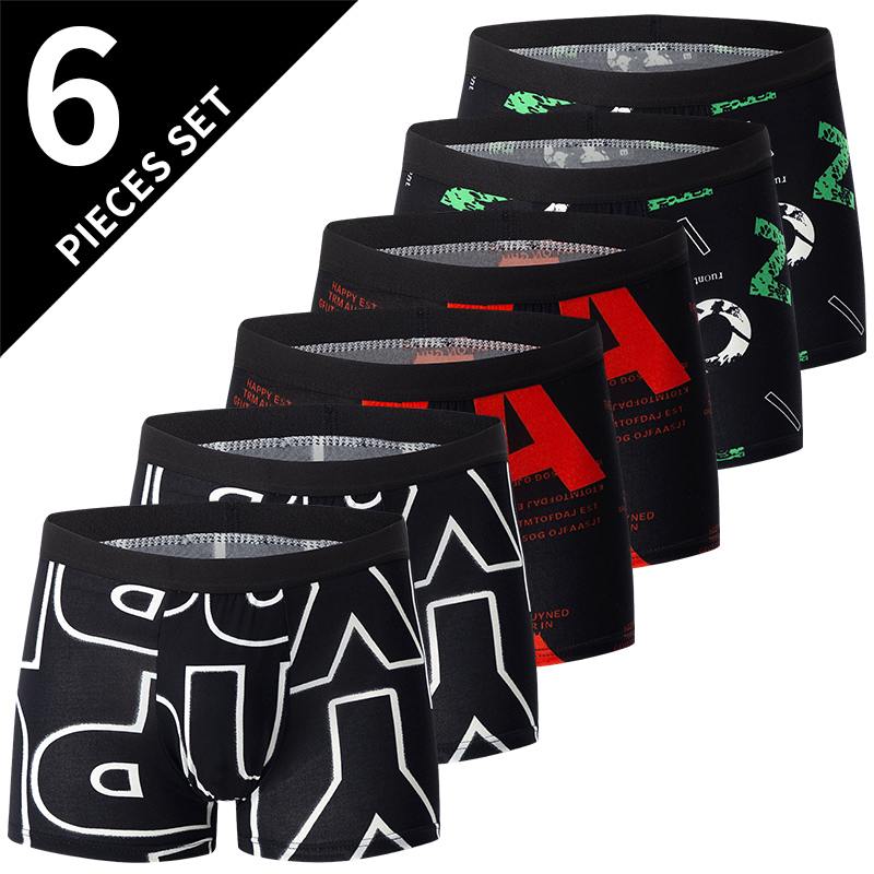 AliExpress 4/5/6/10 Piece Pack Men's Fashion Printed Pants with Various Combinations Plus Size Sports Comfortable Adolescent Boxer Pants, view 2