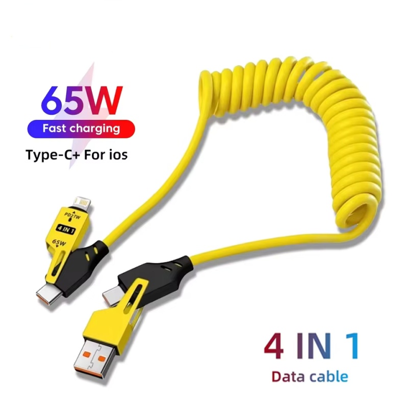 AliExpress 4-in-1 Short Spring Charging Cable (65W)