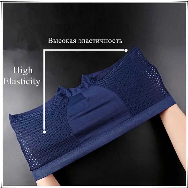 AliExpress 4 PCS/Lot Men's Panties Ice Silk Underpants Breathable Summer Man Shorts Boxers Underwear Homme Bamboo Hole Large Size 2XL-6XL, view 4