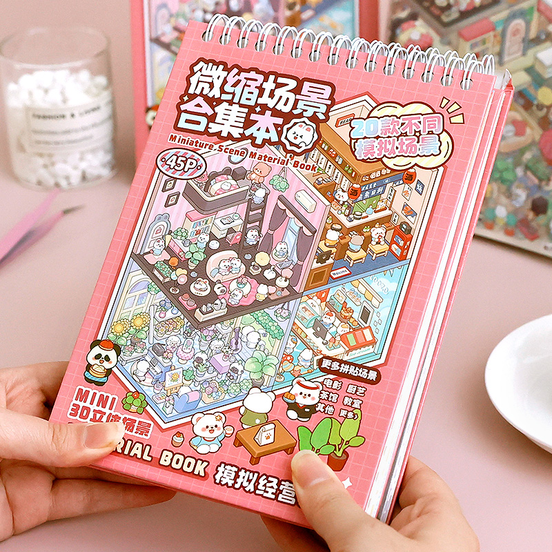 AliExpress 45Pcs Cartoon Landscape Sticker Book DIY 3DMiniature Scene Collection 1.0 Stickers Gift for Kid Child kawaii stationery stickers