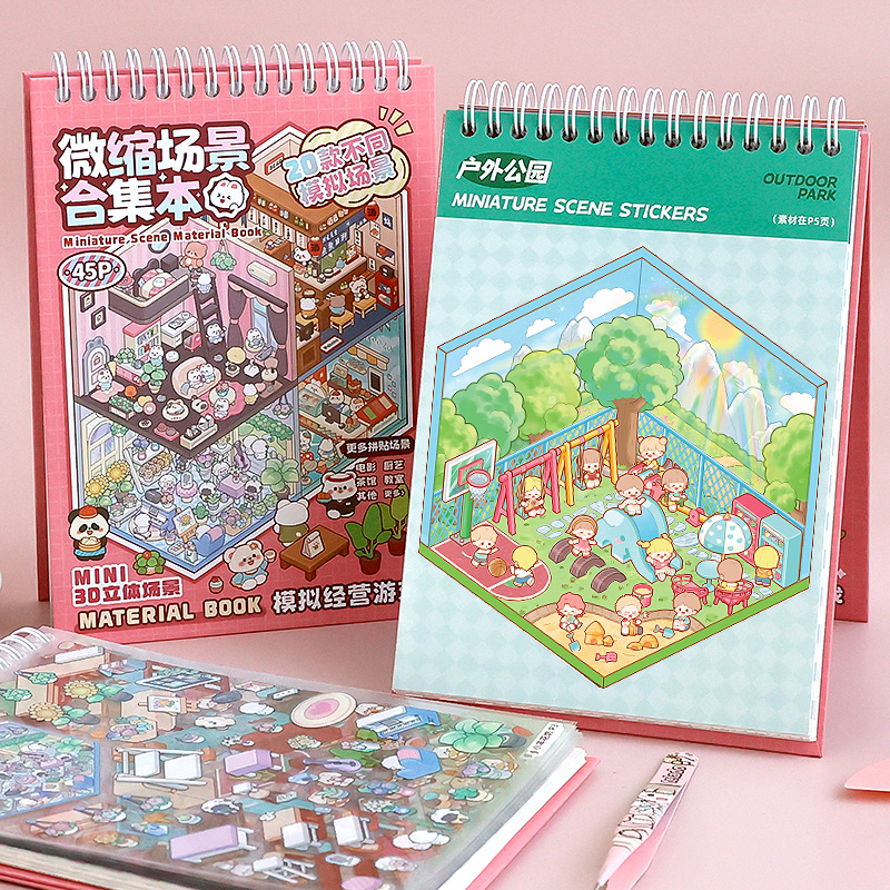 AliExpress 45Pcs Cartoon Landscape Sticker Book DIY 3DMiniature Scene Collection 1.0 Stickers Gift for Kid Child kawaii stationery stickers, view 4