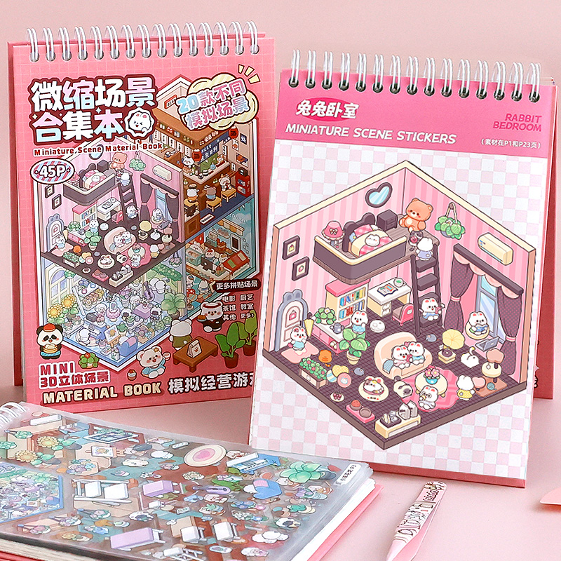 AliExpress 45Pcs Cartoon Landscape Sticker Book DIY 3DMiniature Scene Collection 1.0 Stickers Gift for Kid Child kawaii stationery stickers, view 5