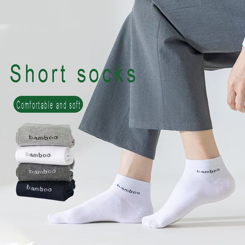 AliExpress Bamboo Fiber Ankle Socks for Men and Women (5-Pair), view 2