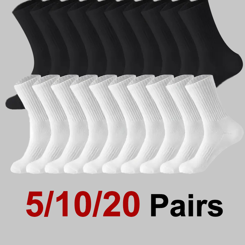 AliExpress Solid Color Round-Neck Sports Socks (5, 10 or 20 Pairs)