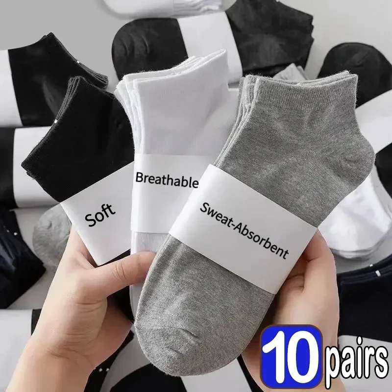 AliExpress Unisex Cotton Ankle Socks (5 or 10-Pair)