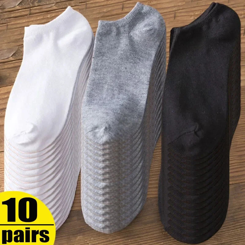 AliExpress Unisex Cotton Ankle Socks (5 or 10-Pair), view 2