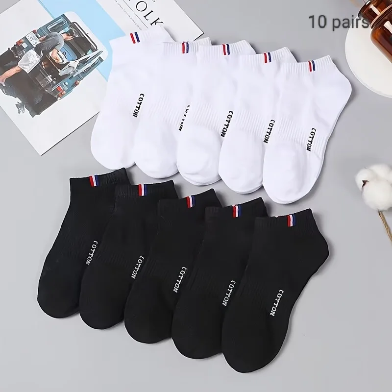 AliExpress Men's Solid Liner Anklet Socks (5 or 10 Pairs)