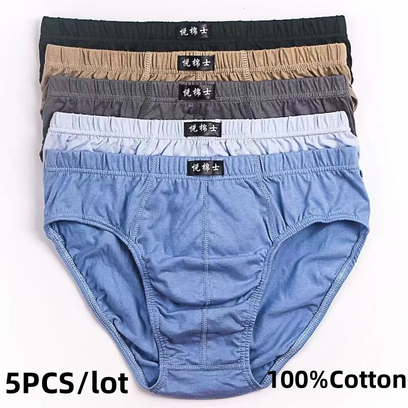 AliExpress 5 Pack Men's Cotton Briefs Underwear - Soft Breathable Boxer Shorts for Men (S-6XL) - Daily Comfort Underpants, view 2