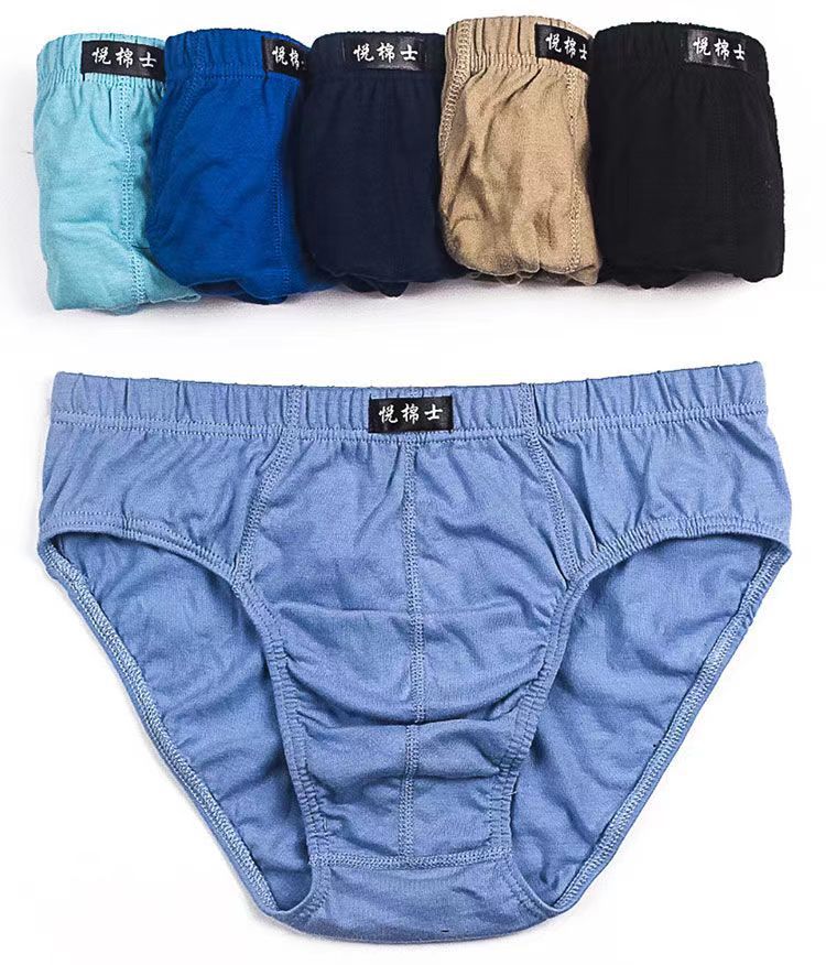 AliExpress 5 Pack Men's Cotton Briefs Underwear - Soft Breathable Boxer Shorts for Men (S-6XL) - Daily Comfort Underpants, view 3