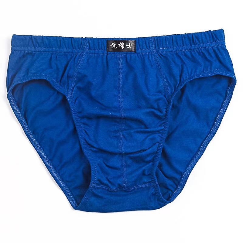 AliExpress 5 Pack Men's Cotton Briefs Underwear - Soft Breathable Boxer Shorts for Men (S-6XL) - Daily Comfort Underpants, view 4