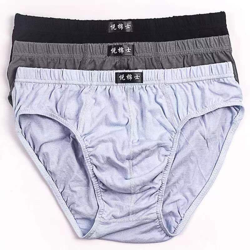 AliExpress 5 Pack Men's Cotton Briefs Underwear - Soft Breathable Boxer Shorts for Men (S-6XL) - Daily Comfort Underpants, view 5