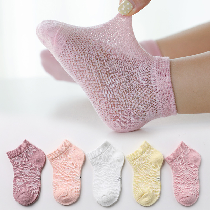 AliExpress Children's Mesh Boat Socks (5-Pair Set)