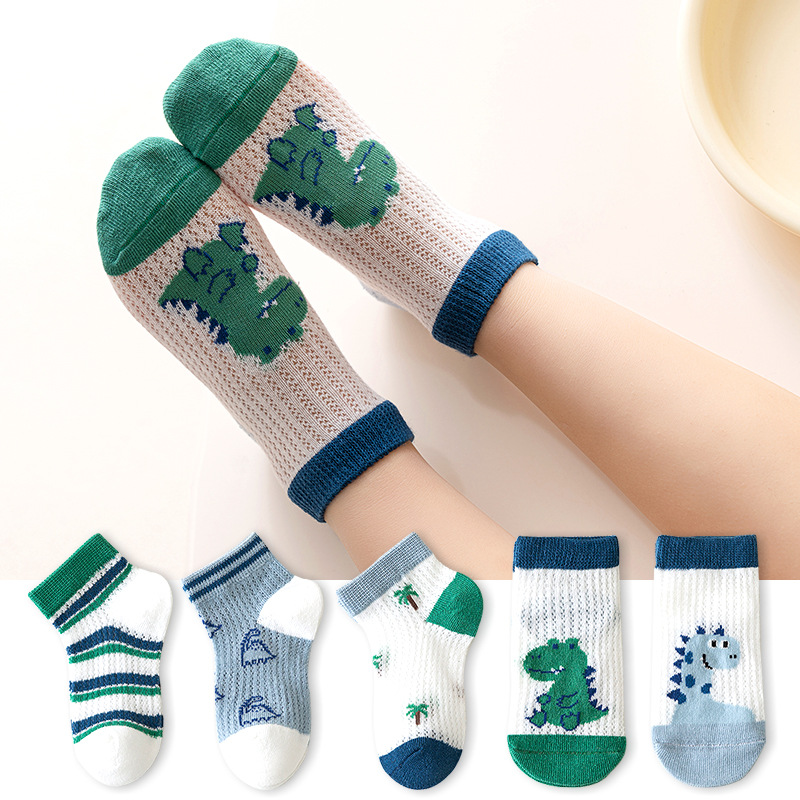 AliExpress Children's Mesh Boat Socks (5-Pair Set), view 2