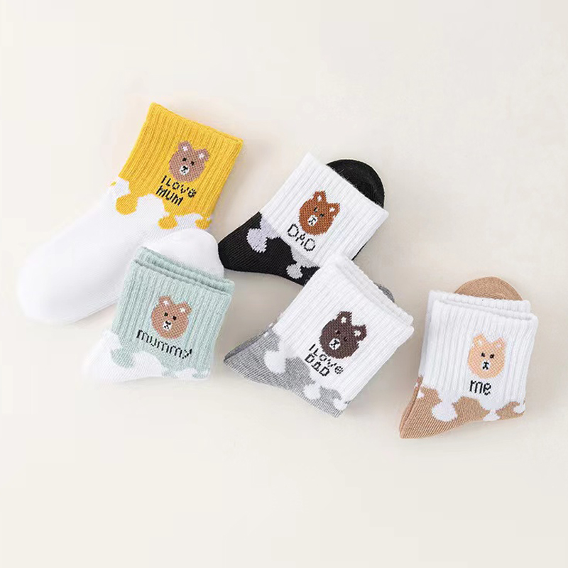 AliExpress 5 Pairs Baby Socks Low Cut Stretch Ankle Socks Infant Socks for Newborn Toddler Boys Girls Baby Socks, view 5