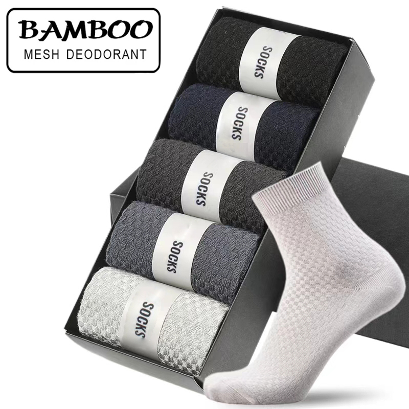 AliExpress Bamboo Fiber Men's Business Crew Socks (5-Pair)